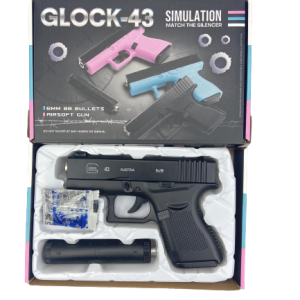 Žaislinis pistoletas Glock-43 metalinis
