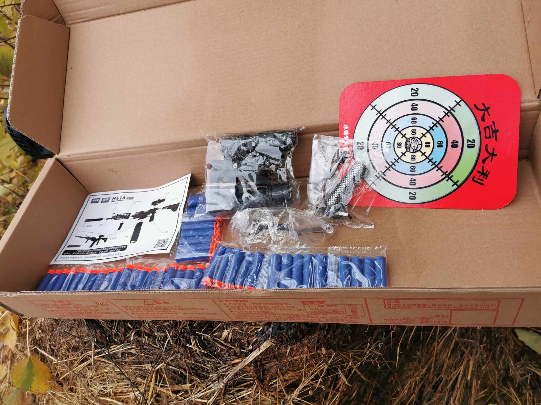 386856547_1027175498523921_3460810382347141235_n