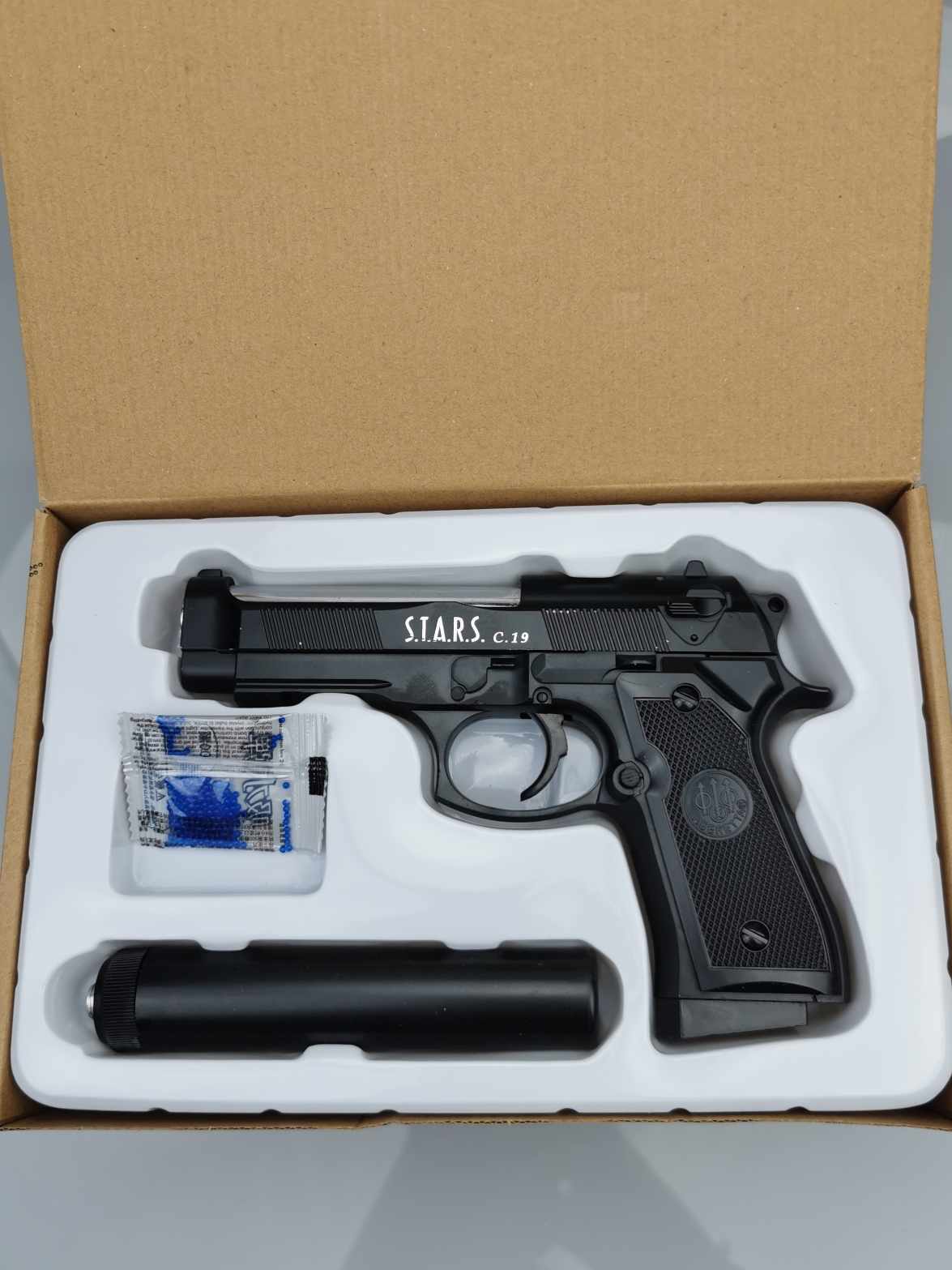 Airsoft metalinis pistoletas BERETTA C19 (4)