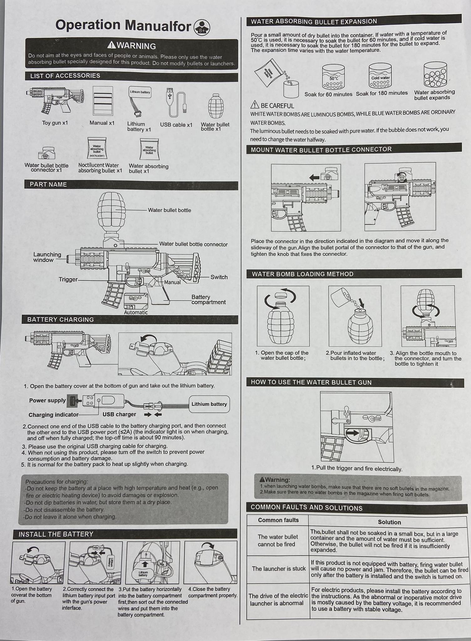 Šautuvas Blaster su gelio kulkomis (6)